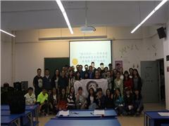 ѧԺɹٰ조רҵʦѧϰɹչʾҡ